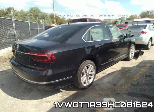 1VWGT7A33HC081624_4.webp