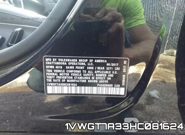 1VWGT7A33HC081624_9.webp