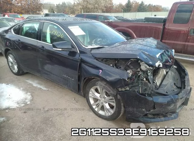 2G1125S33E9169258