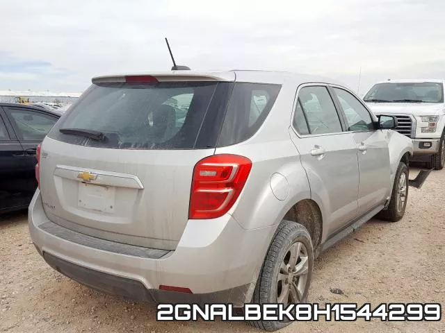 2GNALBEK8H1544299_4.webp