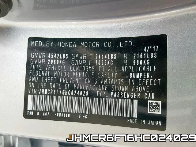 JHMCR6F76HC024029_10.webp