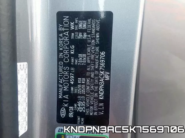 KNDPN3AC5K7569706_10.webp