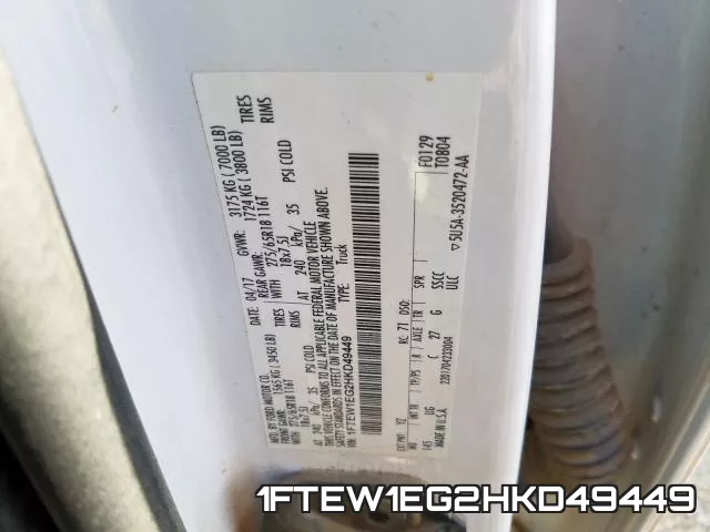 1FTEW1EG2HKD49449_10.webp
