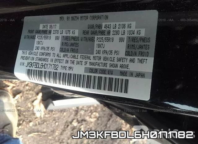 JM3KFBDL6H0171782_9.webp