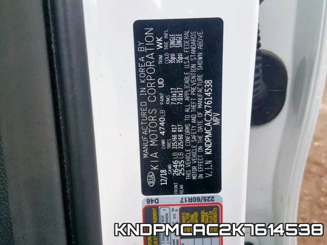KNDPMCAC2K7614538_10.webp