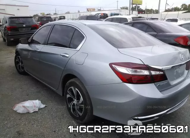 1HGCR2F33HA250601