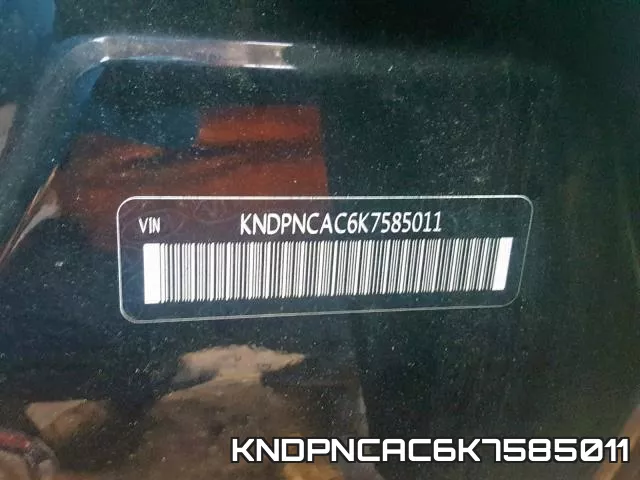 KNDPNCAC6K7585011