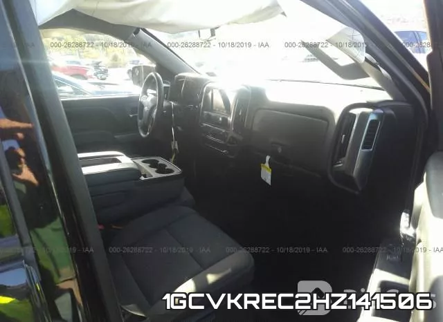 1GCVKREC2HZ141506_5.webp