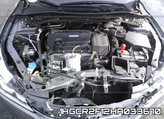 1HGCR2F12HA033670_10.webp