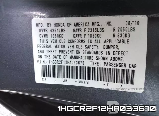 1HGCR2F12HA033670_9.webp