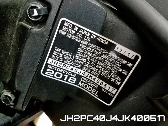 JH2PC40J4JK400517