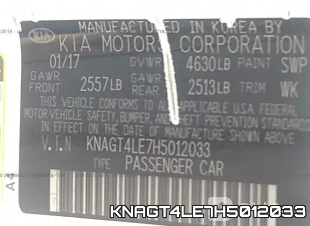 KNAGT4LE7H5012033_9.webp