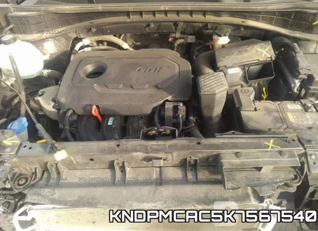 KNDPMCAC5K7567540_10.webp