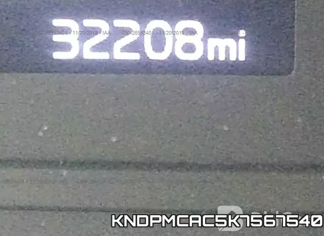 KNDPMCAC5K7567540_7.webp