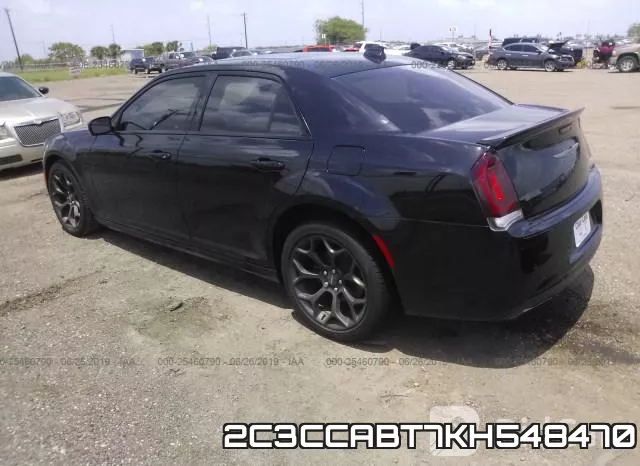 2C3CCABT7KH548470_3.webp