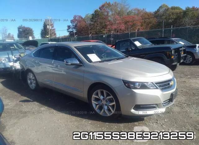 2G1155S38E9213259
