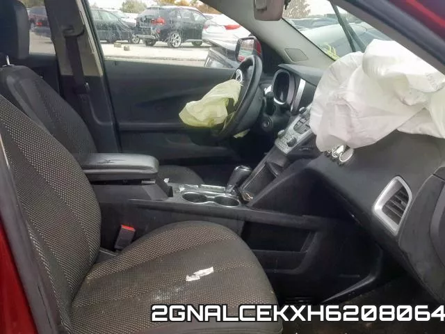 2GNALCEKXH6208064_5.webp
