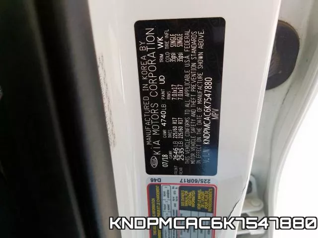 KNDPMCAC6K7547880_10.webp