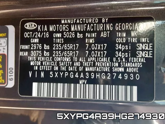 5XYPG4A39HG274930_10.webp