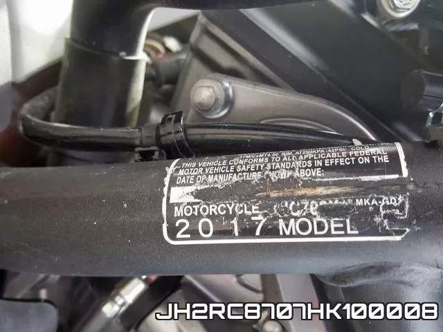 JH2RC8707HK100008_10.webp