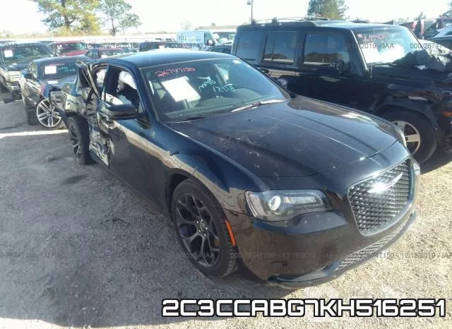 2C3CCABG7KH516251_1.webp