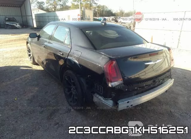 2C3CCABG7KH516251_3.webp