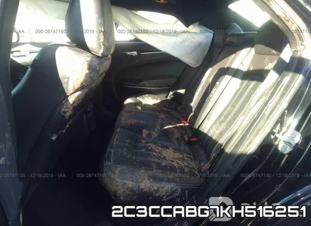 2C3CCABG7KH516251_8.webp