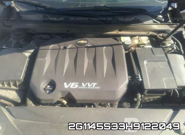 2G1145S33H9122049_10.webp