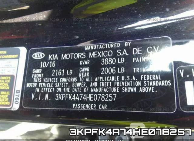 3KPFK4A74HE078257_9.webp
