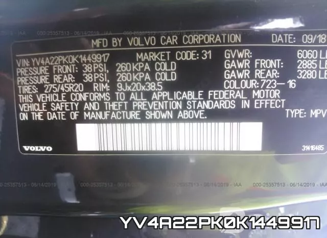 YV4A22PK0K1449917_9.webp