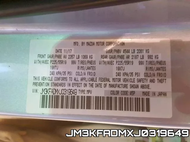 JM3KFADMXJ0319649_10.webp