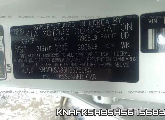 KNAFK5A85H5675683_9.webp