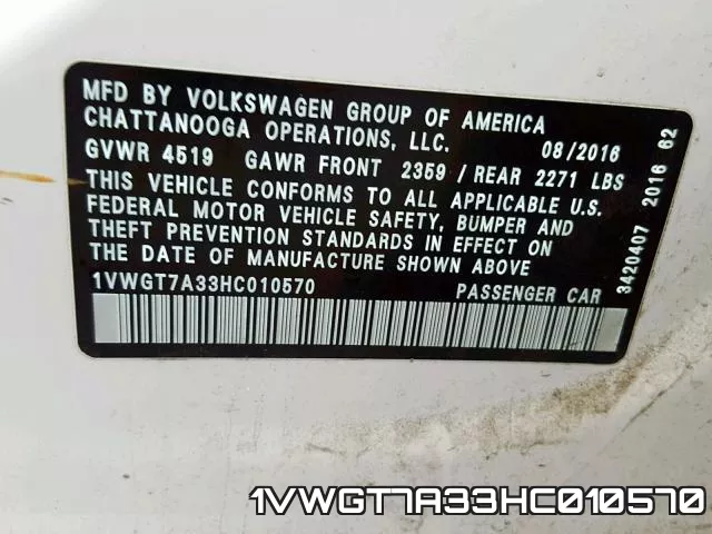 1VWGT7A33HC010570_10.webp