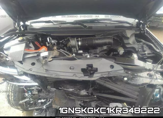 1GNSKGKC1KR348222