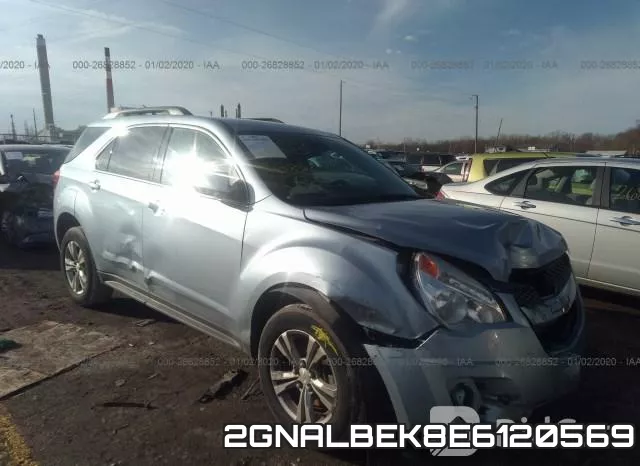 2GNALBEK8E6120569