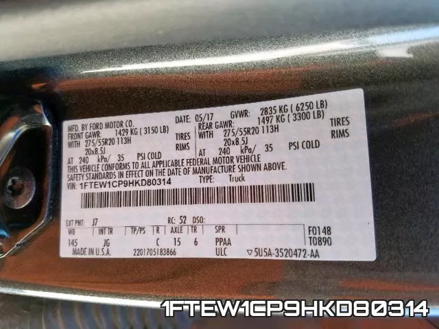 1FTEW1CP9HKD80314_10.webp