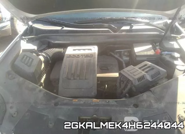 2GKALMEK4H6244044_10.webp