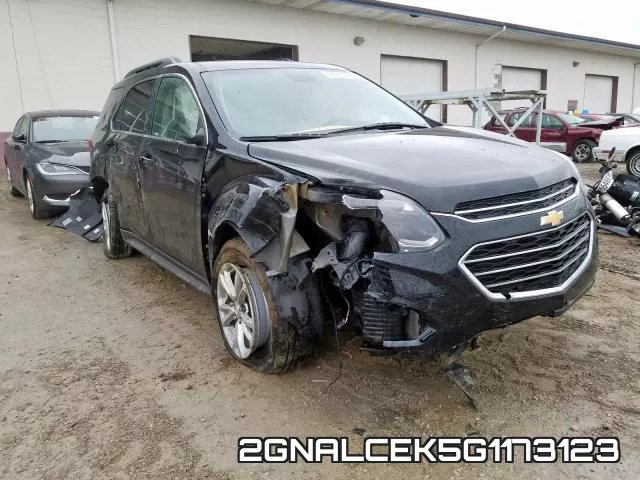 2GNALCEK5G1173123