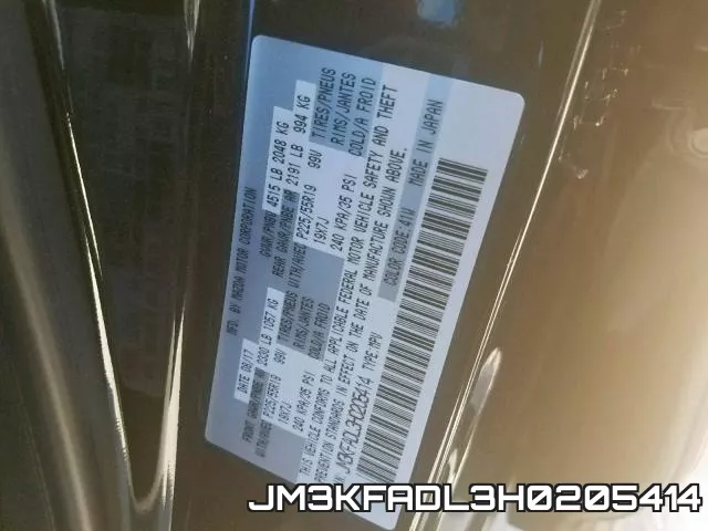JM3KFADL3H0205414_10.webp