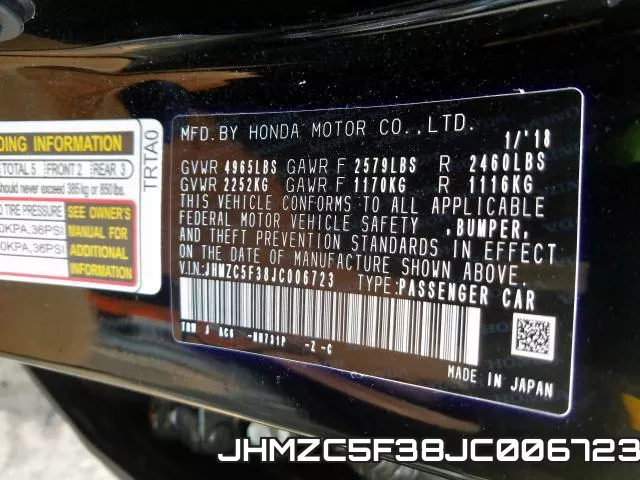 JHMZC5F38JC006723_10.webp