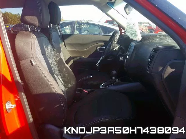 KNDJP3A50H7438094_5.webp