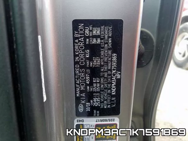 KNDPM3AC7K7591869_10.webp