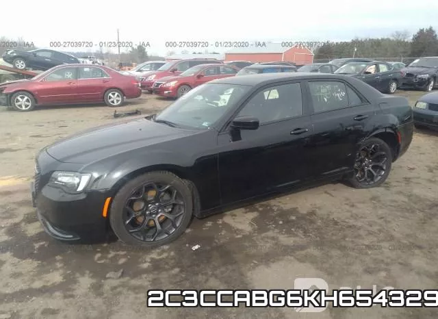 2C3CCABG6KH654329_2.webp