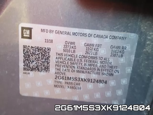 2G61M5S3XK9124804_10.webp