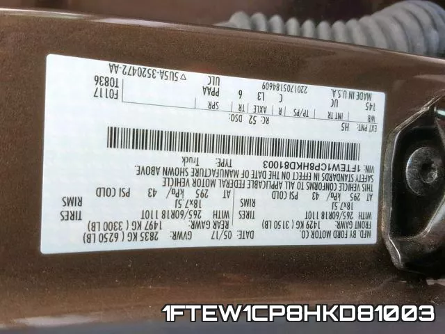 1FTEW1CP8HKD81003_10.webp