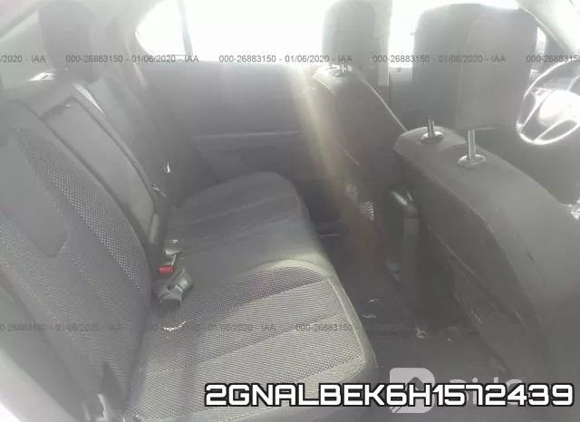 2GNALBEK6H1572439_8.webp