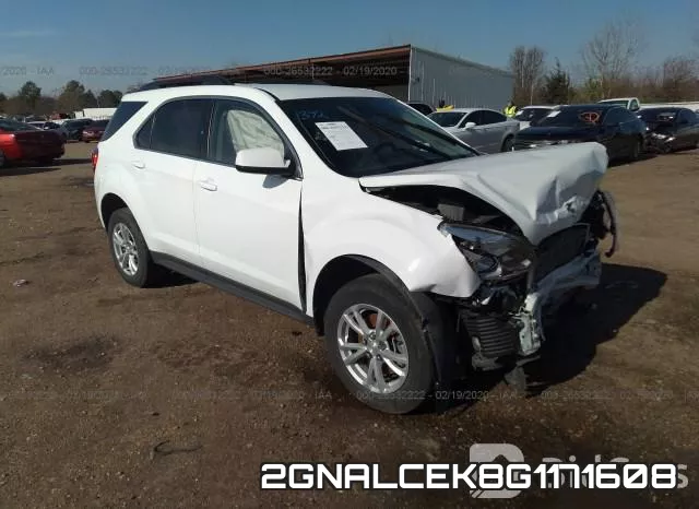 2GNALCEK8G1171608