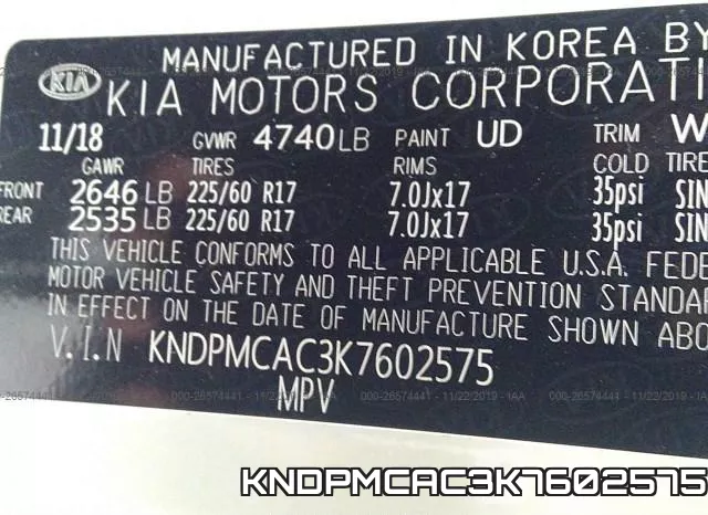 KNDPMCAC3K7602575_9.webp