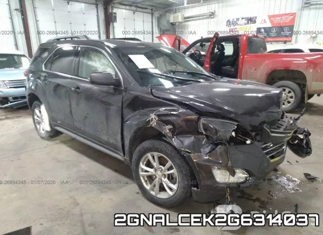2GNALCEK2G6314037