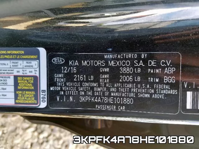 3KPFK4A78HE101880_10.webp